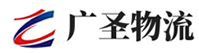 泉州到西和县物流公司